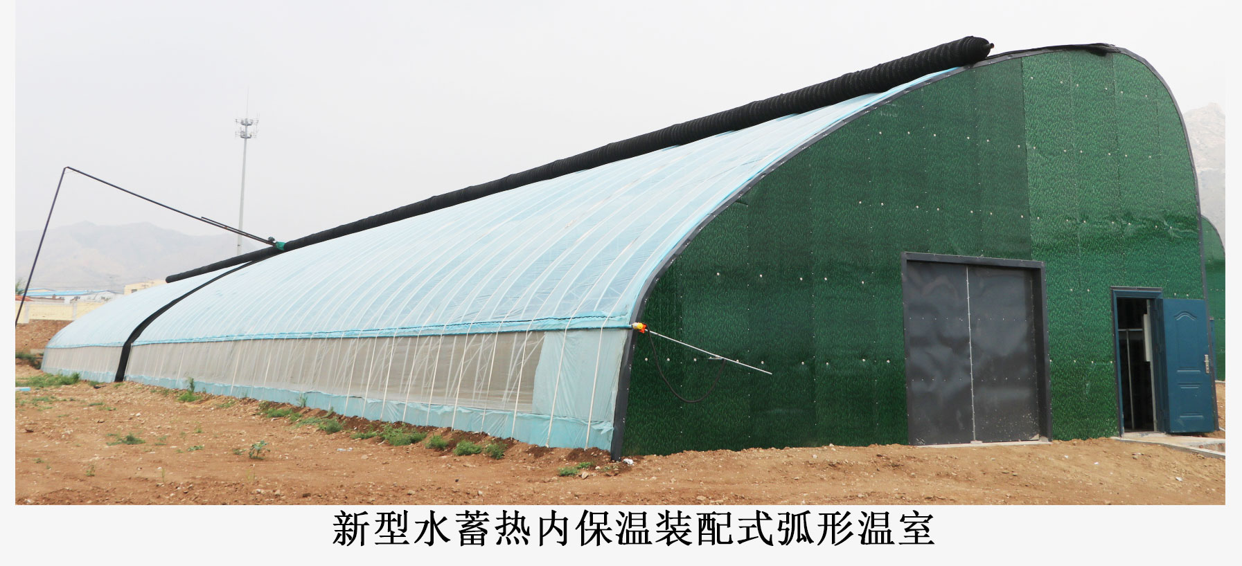1、智能控制系統網頁_11.jpg